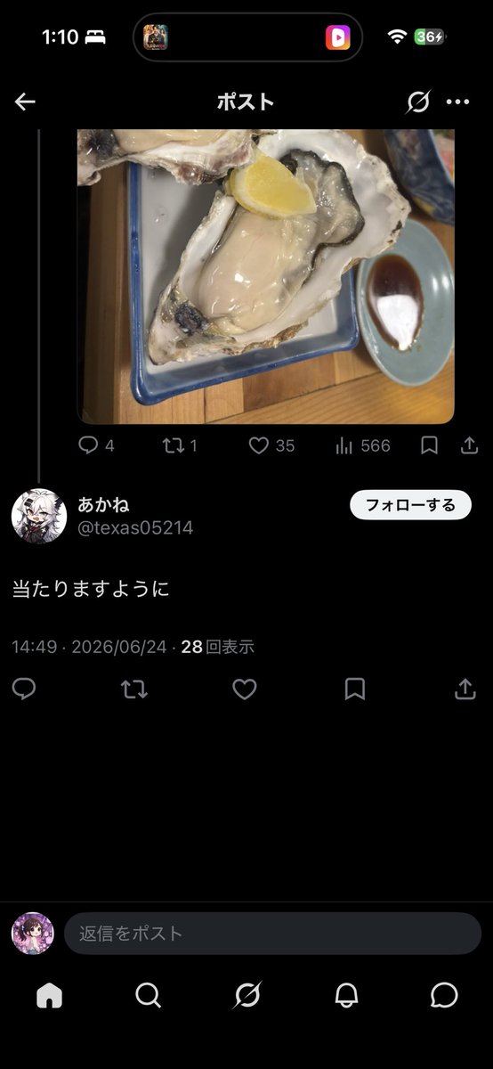 aicha_choko's tweet photo. 今気づいたんだけど誰これwwwww
当たってません✌️ https://t.co/0jxMEwEFwG