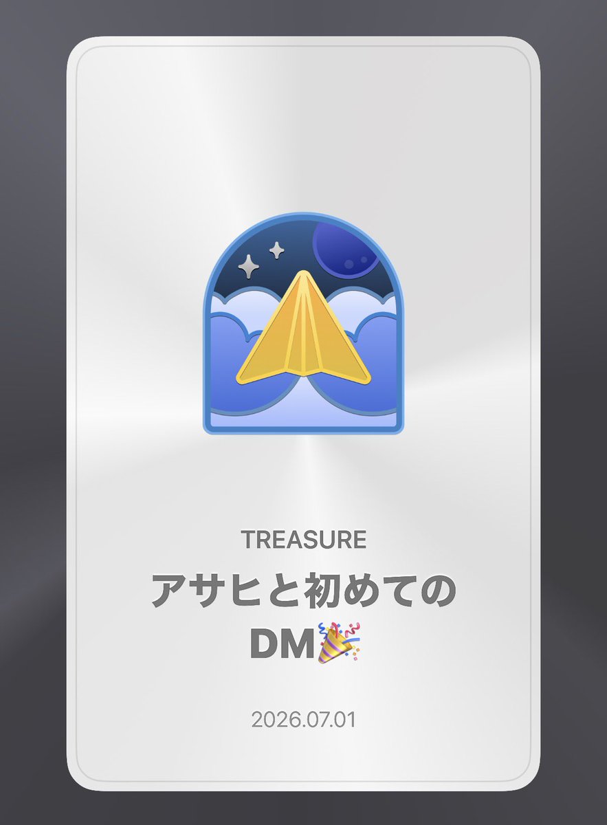_nomogarimasu_'s tweet photo. 数日前までやらないと思ったのに
ちょろすぎ https://t.co/X0mnDGVUbp