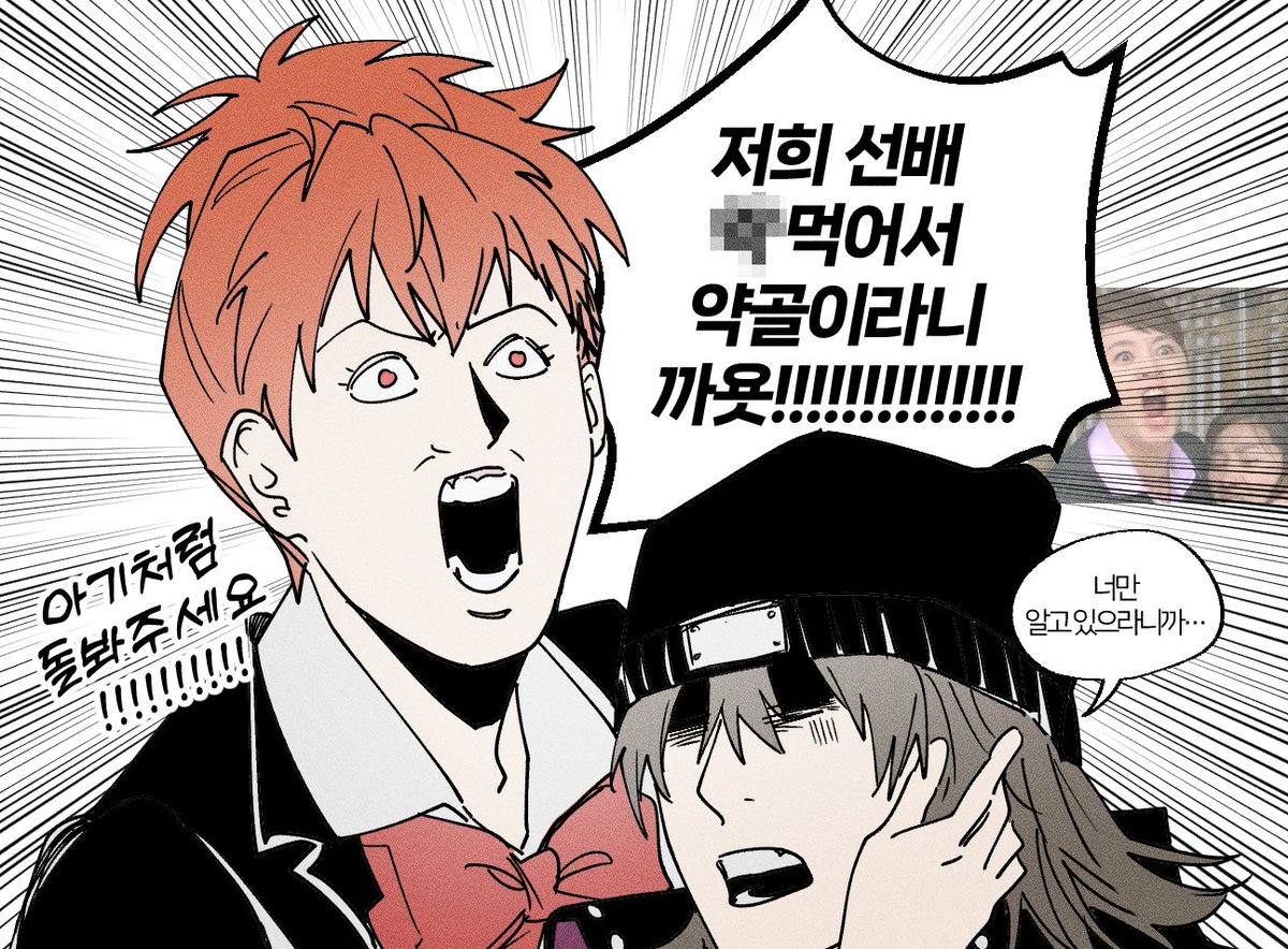 zbns_A's tweet photo. 아라햄 파야하는데 https://t.co/VelwR2ZS5v