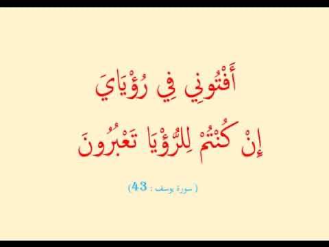 _s72's tweet photo. @_himo_999 @saeed_alowiran يا جويهل ترى ما يجوز التفسير بدون علم ، لأن التفسير فتوى https://t.co/pNouDOk53G