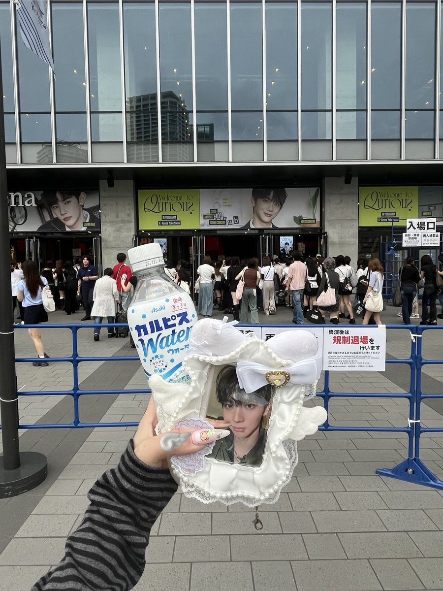 ___kittycha's tweet photo. 4日前に急遽行くことになったand2bleのｼｮｺﾝほんま行って大正解。

まさかの全員分퇴장포카貰えるなんて思ってなかったから嬉しすぎㅠㅠ

しっかり、かるぴすんおんもしてきた♪
楽しい時間をありがとう4人にも数ヶ月ぶりに会えてよかった😭🩷

そして着いてきてくれてありがとㅅㄹㅎ

 #and2ble https://t.co/tUfqWoSidI
