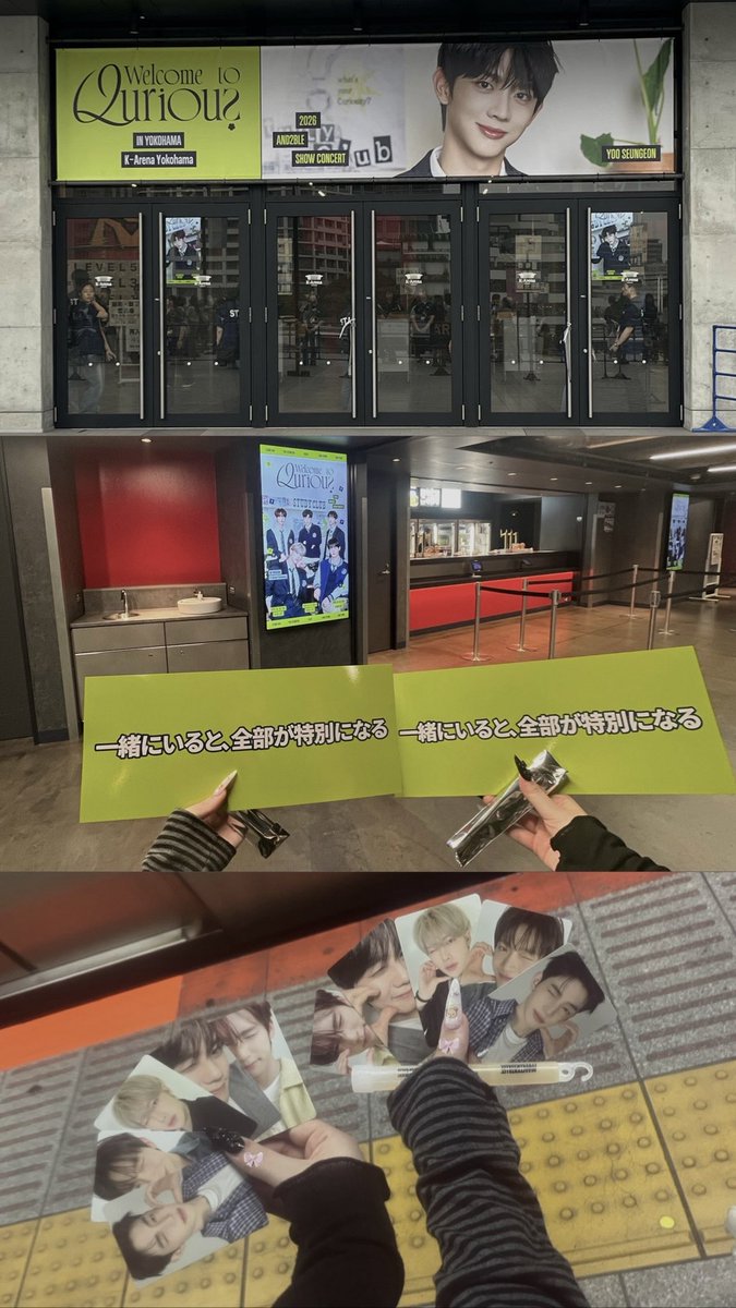 ___kittycha's tweet photo. 4日前に急遽行くことになったand2bleのｼｮｺﾝほんま行って大正解。

まさかの全員分퇴장포카貰えるなんて思ってなかったから嬉しすぎㅠㅠ

しっかり、かるぴすんおんもしてきた♪
楽しい時間をありがとう4人にも数ヶ月ぶりに会えてよかった😭🩷

そして着いてきてくれてありがとㅅㄹㅎ

 #and2ble https://t.co/tUfqWoSidI