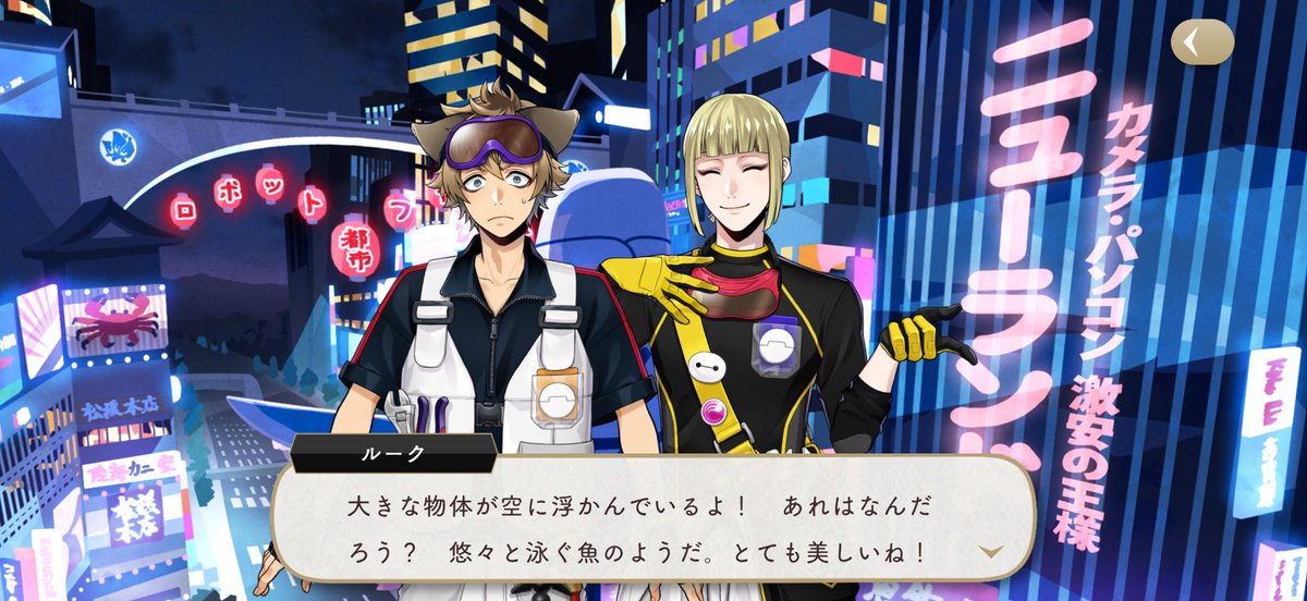NyacocoCo's tweet photo. 本当に嫌そうで草 https://t.co/CeAtwRoE71