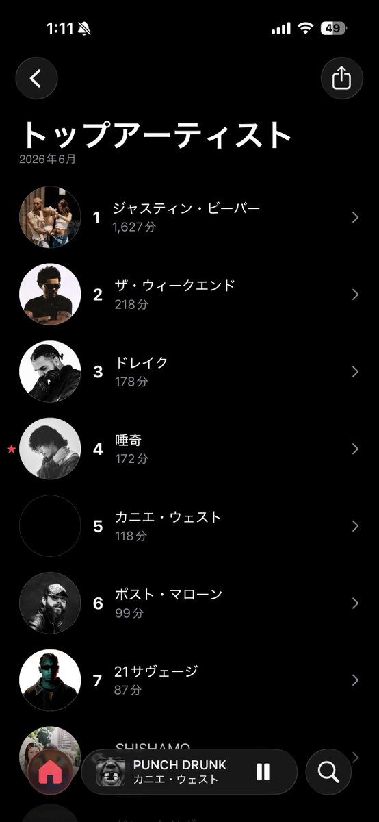 KAGIRYOS's tweet photo. ジャスティ〜〜〜〜〜ン https://t.co/5WQHJSn7Co