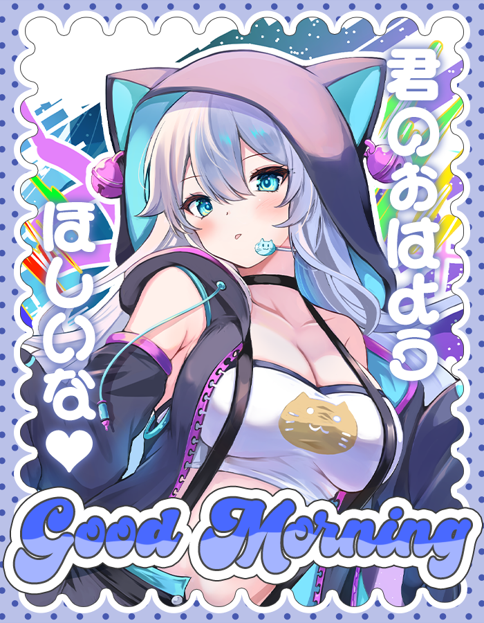 おはようにゃーฅ^>ω<^ฅ 定期的に曜日感覚がバグって日にちがわけ分かん