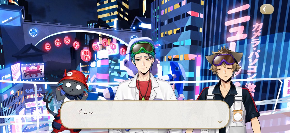 NyacocoCo's tweet photo. ベイマイベで好きなシーン https://t.co/r5pZMSZuHs