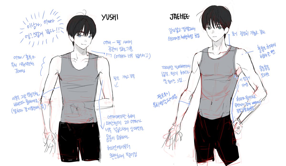 츄.. tweet media
