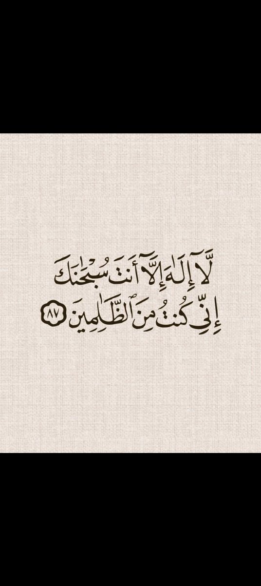 Leo1ufh's tweet photo. #بدايـــــــــــــــہ https://t.co/hI5ACsmJQX