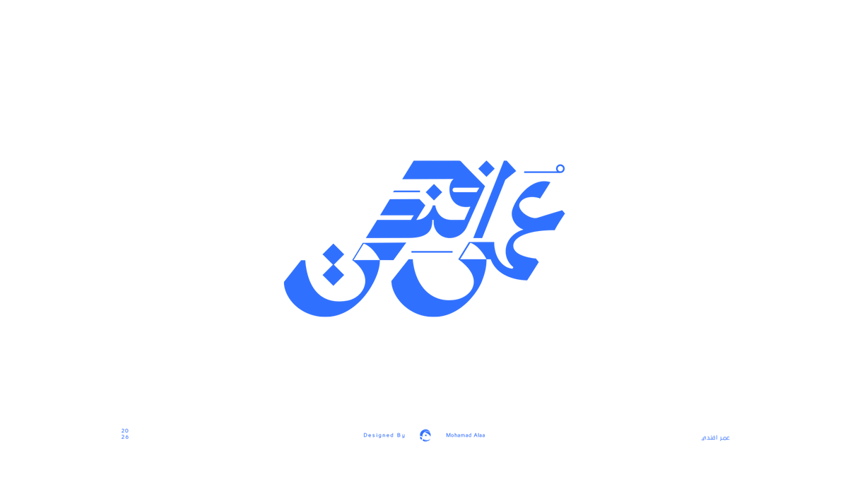 _Royal_Designs's tweet photo. للأسف ضاع علينا اليوم الأول😅
 ولكن نعوض من التاني بإذن الله..

بسم الله نبدأ 

اليوم الثاني : عمر أفندي

وللأسف لأني مستعجل فالتصميم مش نهائي بالكامل ولكن مُرضي ولله الحمد 🤍

#Logojulio
#عمر_أفندي https://t.co/ucvlYbJEuJ