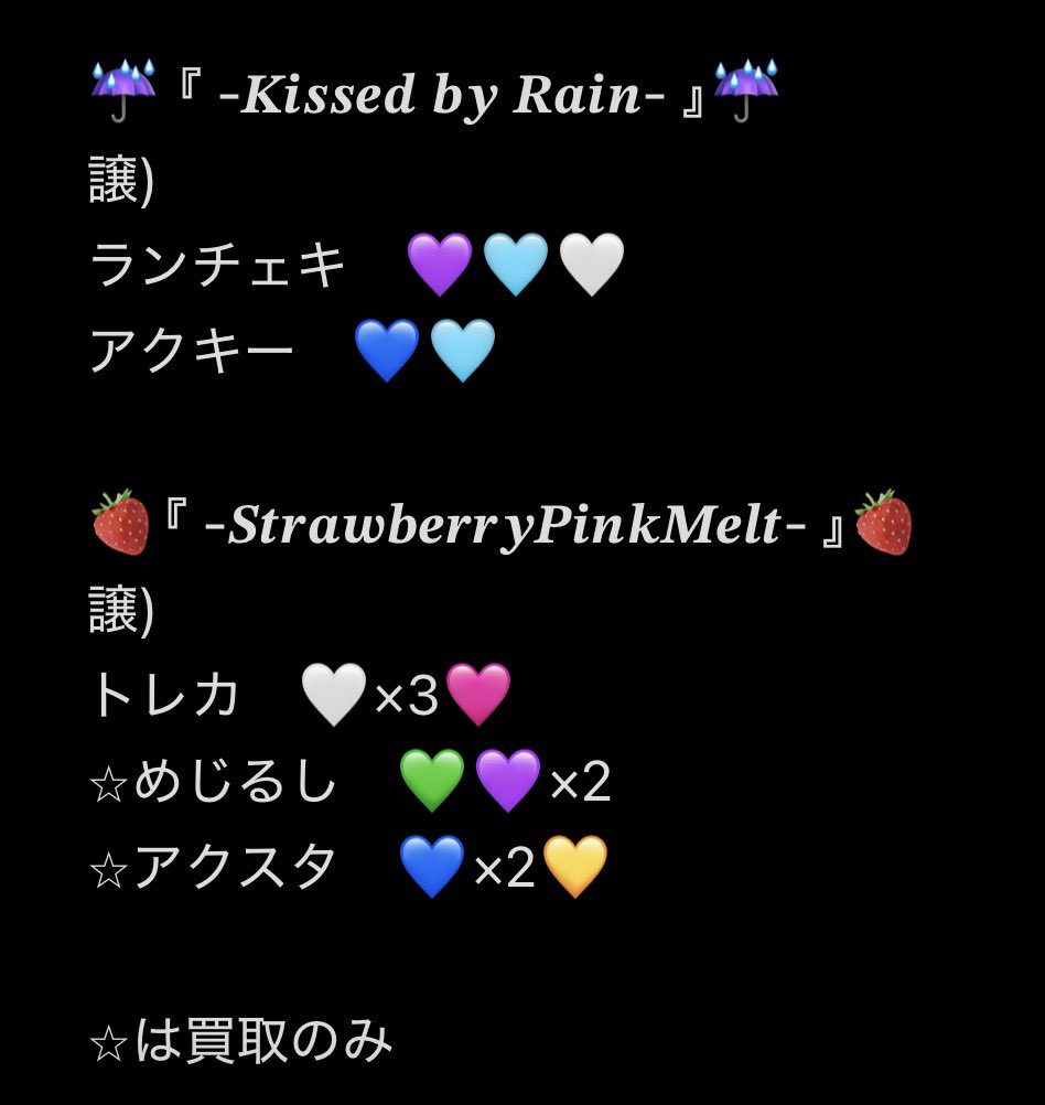 misaking_lvsk's tweet photo. RINDO SHOP 第2弾、第3弾
S Cawaii!ミニフォトカード
らぶしっく💘

譲)画像参照
求)💘❤️🧡>買取

現地お取引⭕️
※郵送、メルカリでの対応も可能です

#らぶしっく譲 
#らぶしっく求 https://t.co/Eo8ZfxEoQ1