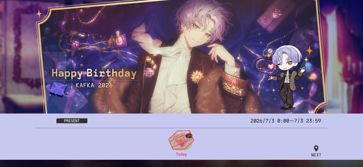 Vun___7's tweet photo. お誕生日おめでとう可不可㊗️ https://t.co/qmO0SHXdHU