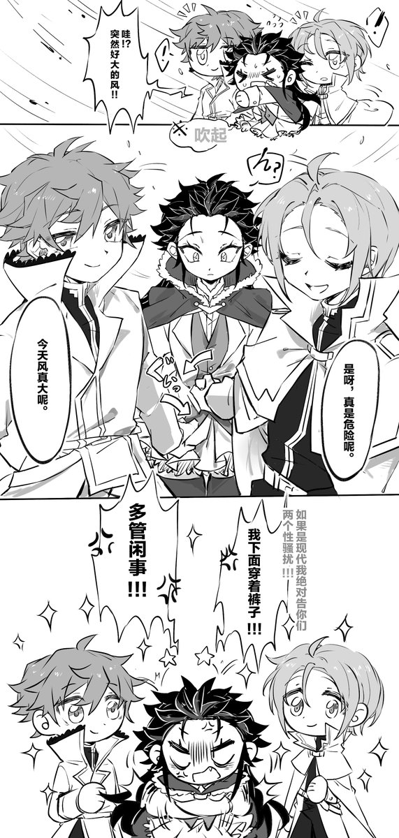 9eudc8's tweet photo. ライスバ+ユリスバ
ス单性转 https://t.co/KJDp8XtrBy