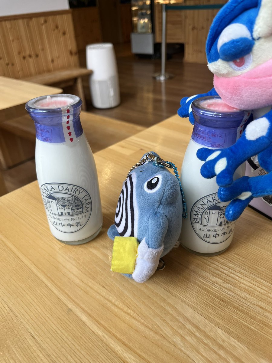 kenh180TCG's tweet photo. 牛乳とアイス美味しかったな。。 https://t.co/saPSiPo4xy