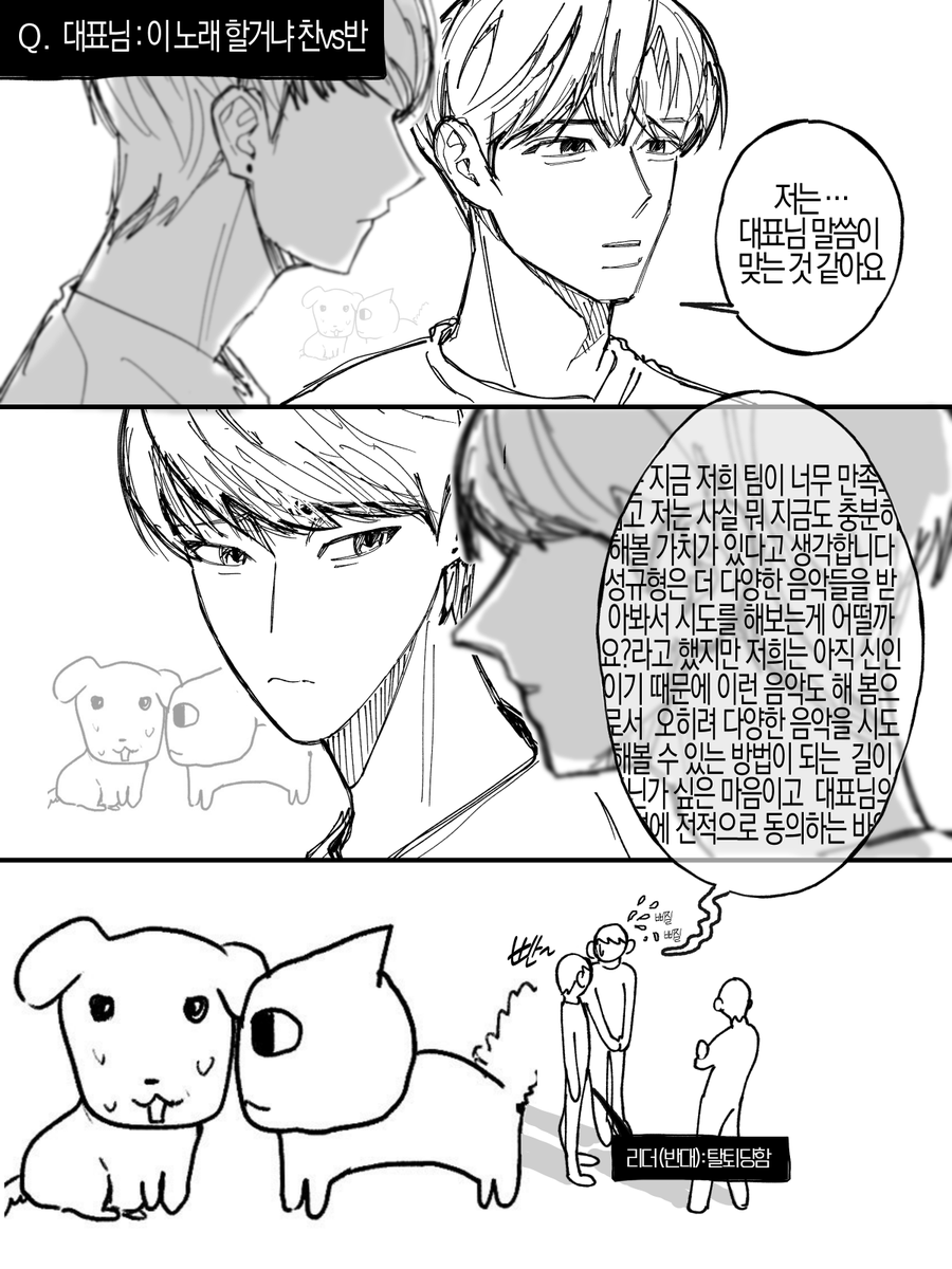 BBugak_'s tweet photo. https://t.co/8rOSwfvFuo