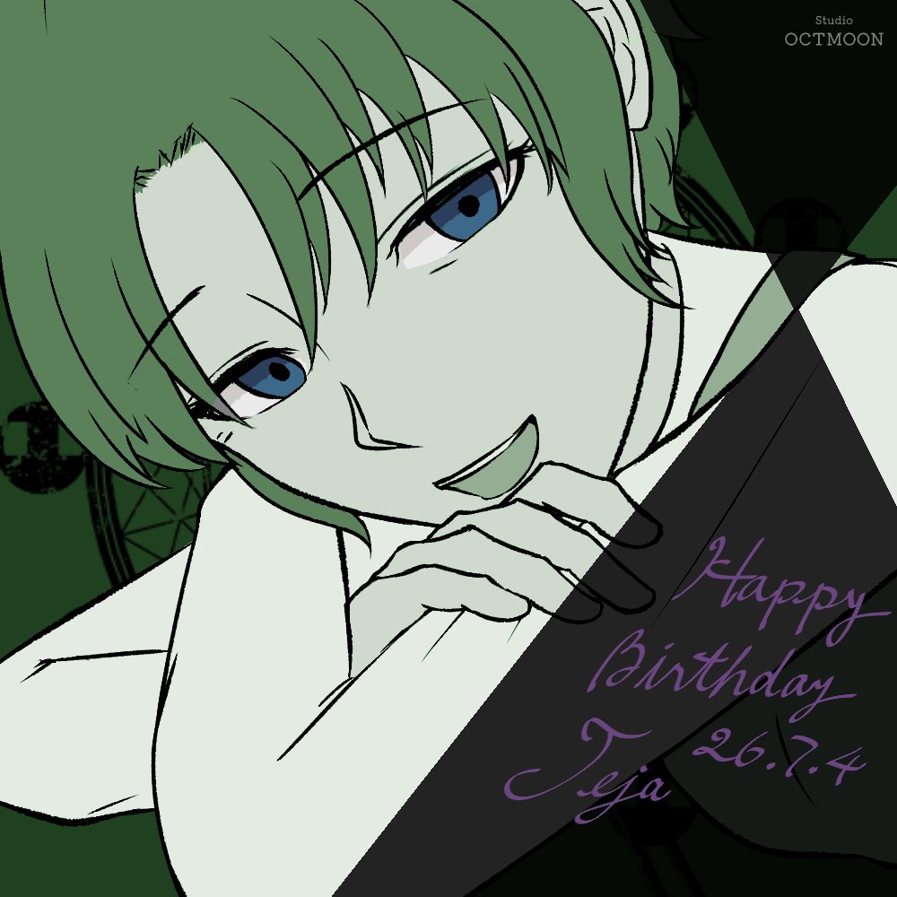 MonstrousPark's tweet photo. ／
　Happy Birthday!!🎉
＼

本日7月4日はジェザの誕生日🎡

記念イラスト公開🔮✨

#MonstrousPark #mopaART https://t.co/Fwcgqg5AWx