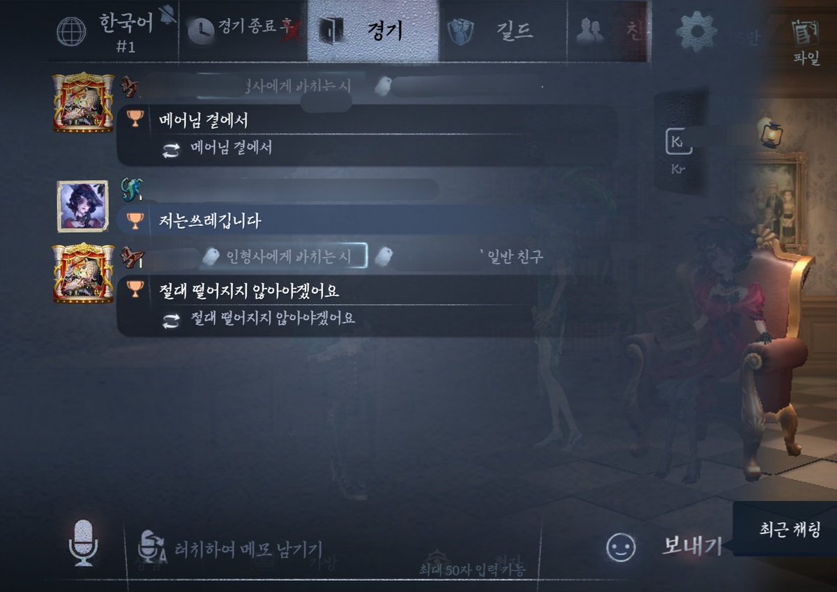 mare_shrimp's tweet photo. 손잡기는 여러명이서도 가능해요 https://t.co/nKtLEpkoQN