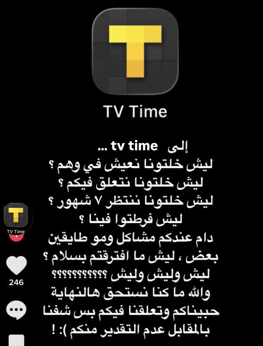 supeerrcaatt's tweet photo. #tv_time 💔💔💔 https://t.co/TZSUTmo2z4