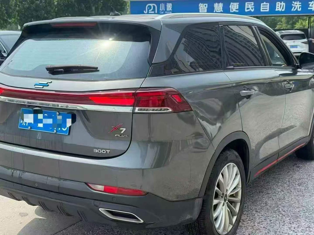2024 Changan Oshan X7plus, 1.5T 🇨🇳 Automatic Prestige Edition
