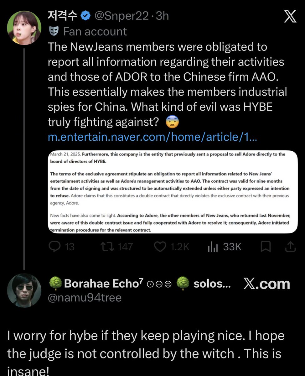 4Amberjeans's tweet photo. So now newjeans are "industrial spies for china" do yall fucking hear yourself 😭😭😭😭 https://t.co/yxdCiIl2fa