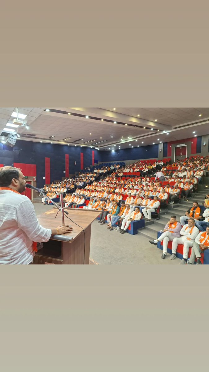 Sabavadipak's tweet photo. 125મી જન્મજયંતિ નિમિત્તે ડૉ. શ્યામાપ્રસાદ મુખર્જી બોટાદ જિલ્લા કાર્યકર્તા સંમેલન

ભારતની એકતા, અખંડતા અને રાષ્ટ્રવાદના પ્રખર પુરોધા, ભારતીય જનસંઘના સ્થાપક ડૉ. શ્યામાપ્રસાદ મુખર્જીની 125મી જન્મજયંતિ નિમિત્તે ��યોજિત બોટાદ જિલ્લા કાર્યકર્તા સંમેલનમાં ઉપસ્થિત રહી કાર્યકર્તાઓ https://t.co/XxvFJemodU