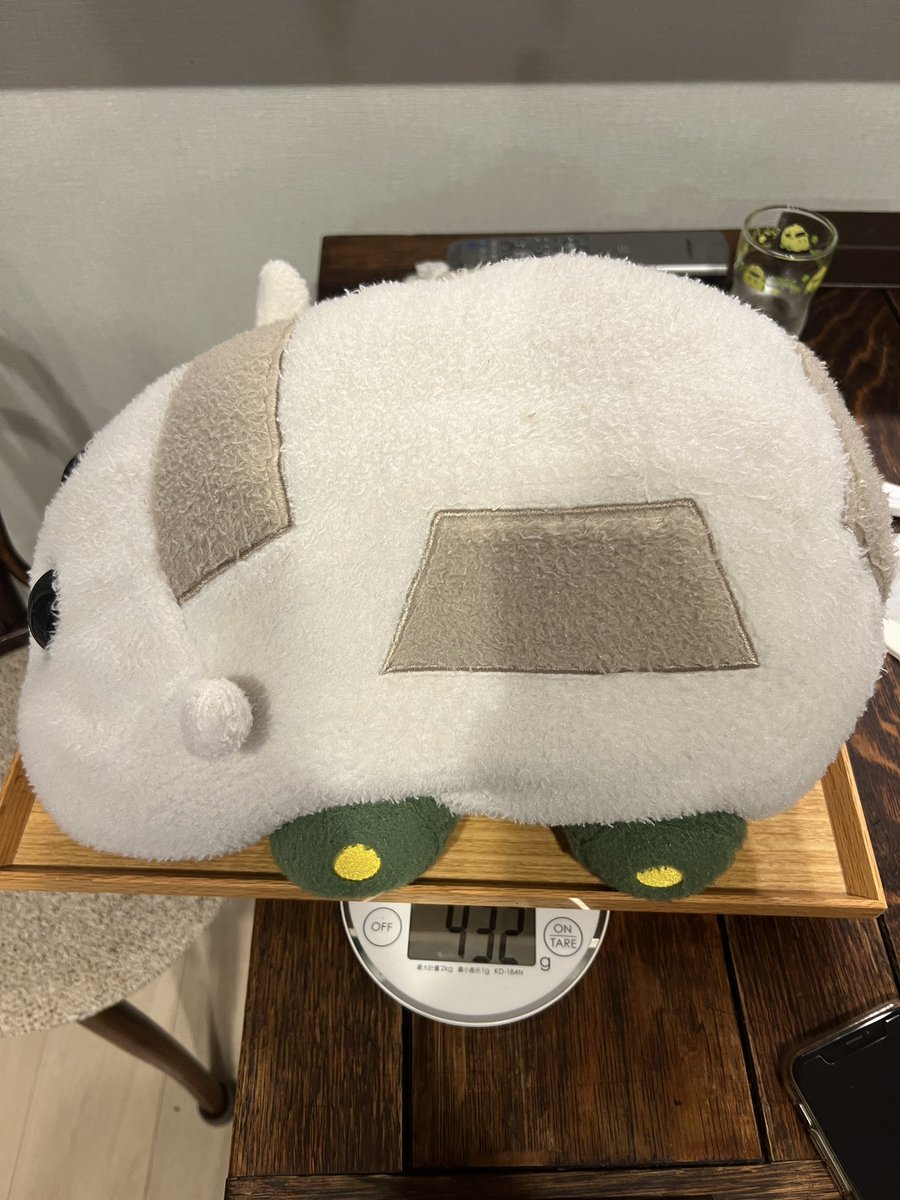 funacars's tweet photo. シロモ
432g https://t.co/BtSBfd9Iy9