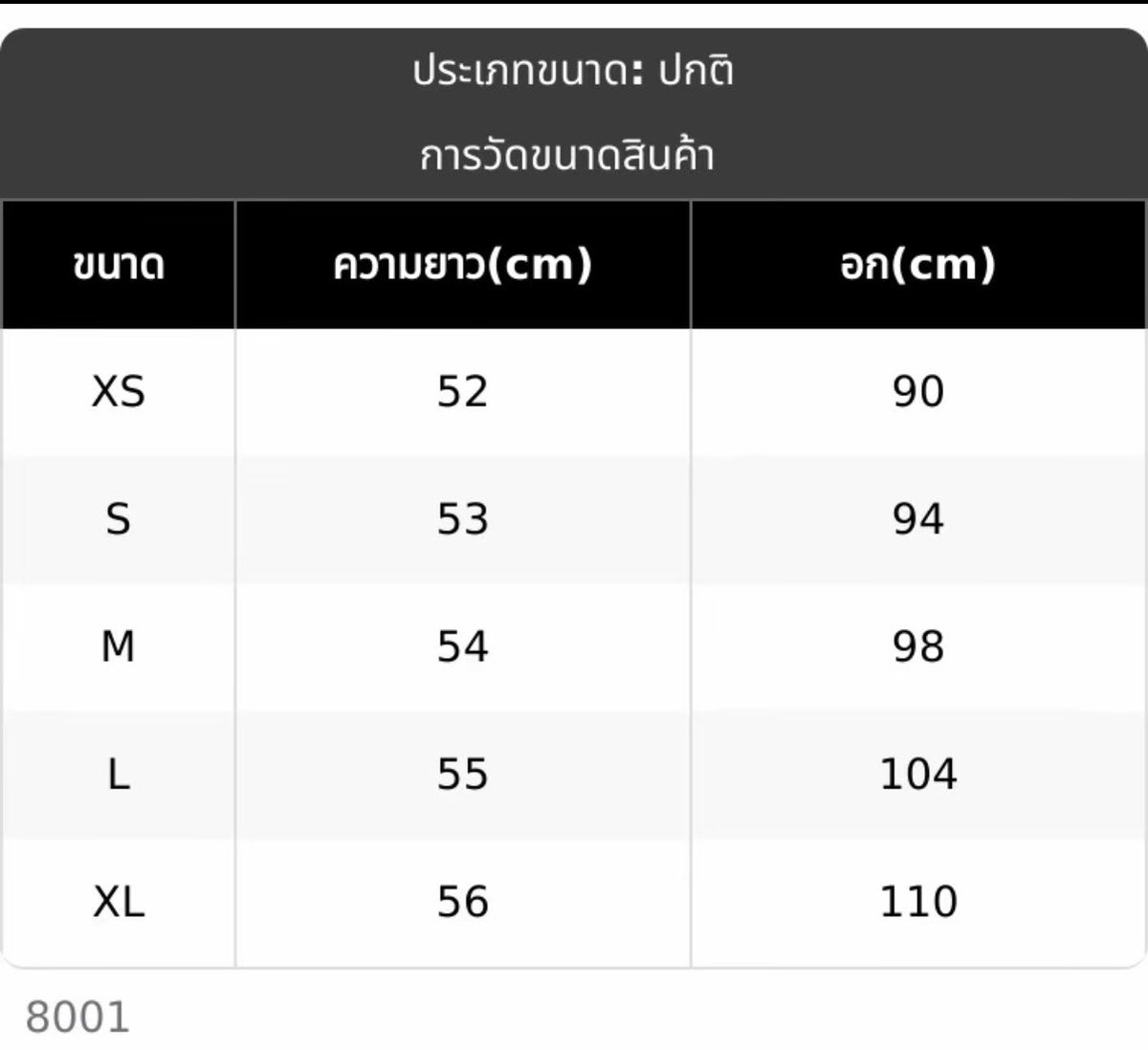 bubbleboo301's tweet photo. สายเดี่ยวสีฟ้ารุ่นฮิต เคยแค่ลองครั้งเดียวค่า
🌸 size XL
🌸อกยืดได้ถึงประมาณ43ค่า
 
📮89 ฿ รวมส่ง

ดูพต.DMได้เลยน้า🪽
#ส่งต่อเสื้อผ้ามือสอง #มือสองสภาพดี #ส่งต่อเสื้อผ้ามือ2 #เสื้อผ้ามือสอง #โล๊ะตู้ #ส่งต่อเสื้อผ้ามือสองสภาพดี #ส่งต่อเสื้อผ้า https://t.co/TDD8aW6Iws