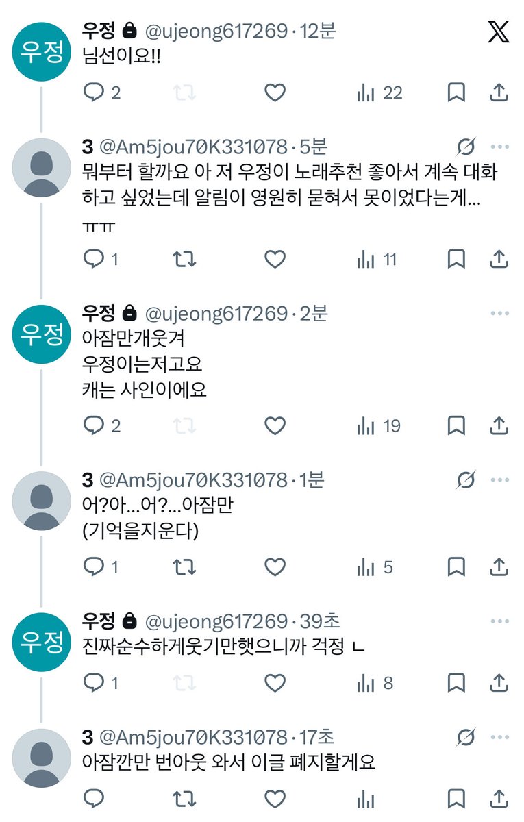 Am5jou70K331078's tweet photo. #폐급아놀자 https://t.co/9zVPmfTmUv