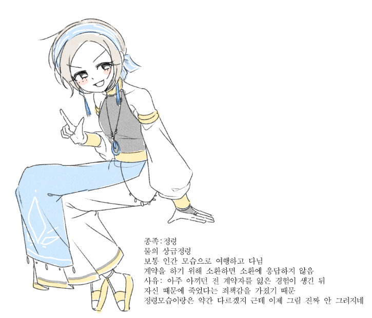 sisisi12_3's tweet photo. https://t.co/T5Hn2lLDNX