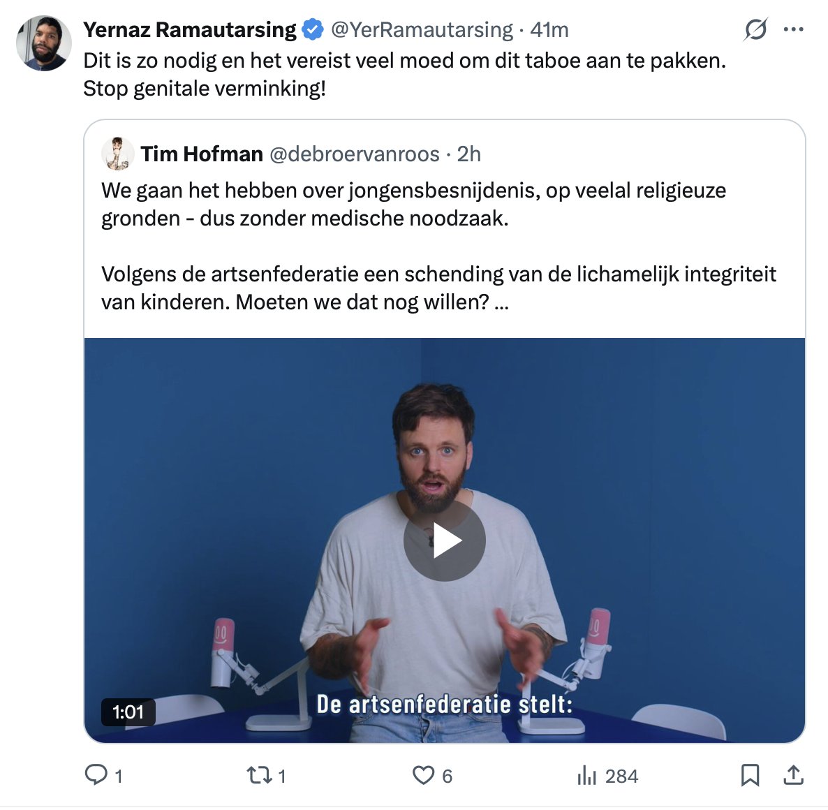 Camille 🍈 tweet media