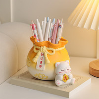YNGNI001's tweet photo. Turn an old glass jar into a trendy pen holder by adding colorful twine and a hand-painted cute cat face—super cheap DIY for your desk!， https://t.co/JUnXGtV2YA