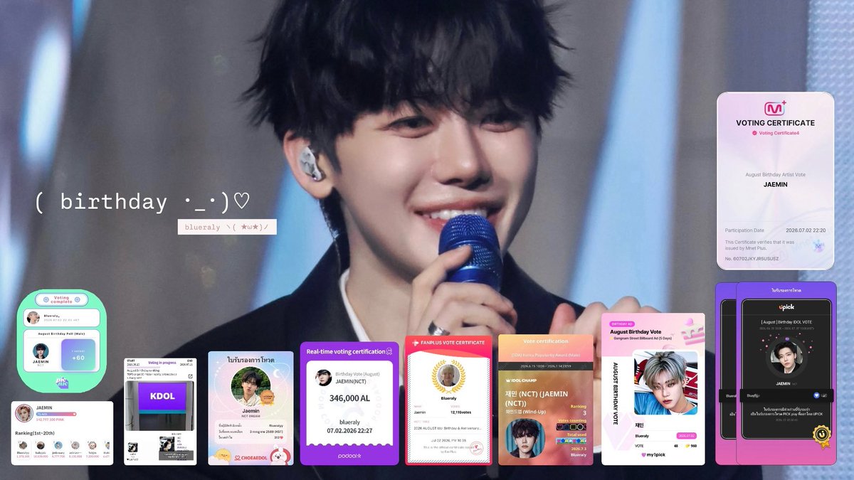 blueraly's tweet photo. [🗳️] FOR baby #JAEMIN 🐰o(･x･)//o♥🎂**

• GIFTIFAN 
• Fanplus 
• KDOL
• UPICK 
• PODOAL 
• PICNIC 
• My1pick
• Mnet Plus

• IDOLCHAMP 
 
• CHOEAEDOL ลงใจแค่เดลี่ประจำวัน**

**ตอนนี้มีโหวตเยอะมากๆ ต้องการแรงจากทุกคนนะคะ

#โหวตเพื่อแจมิน #voteforNAJAEMIN https://t.co/5ppTRWzg1H