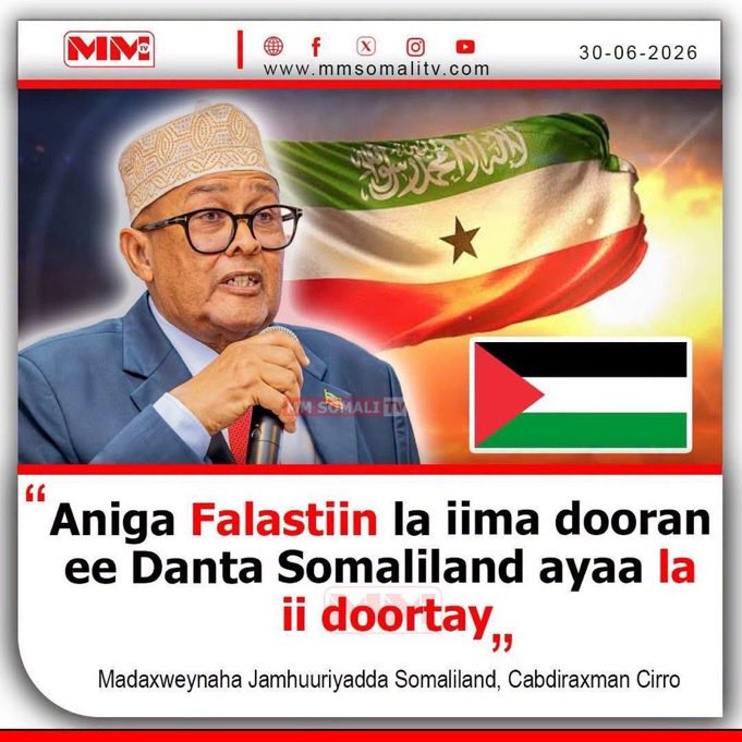 ASMAJSL's tweet photo. Turkey maxaa loo maagay? Sucudiga maxaa loo baryi waayay? Ma sidii Islaanti khadija diriye ayeynu galgalanaa? 🤣🤣
Ta kalena oday bixi maxaa online ka dhigay muu nasto? Waar odayga safar dalxiis ah u dira!
Baryo danmbe lama rabo. Waa #Somalilandfirst iyo Abdirahman Cirro 😎 https://t.co/6CB7cb0uOP