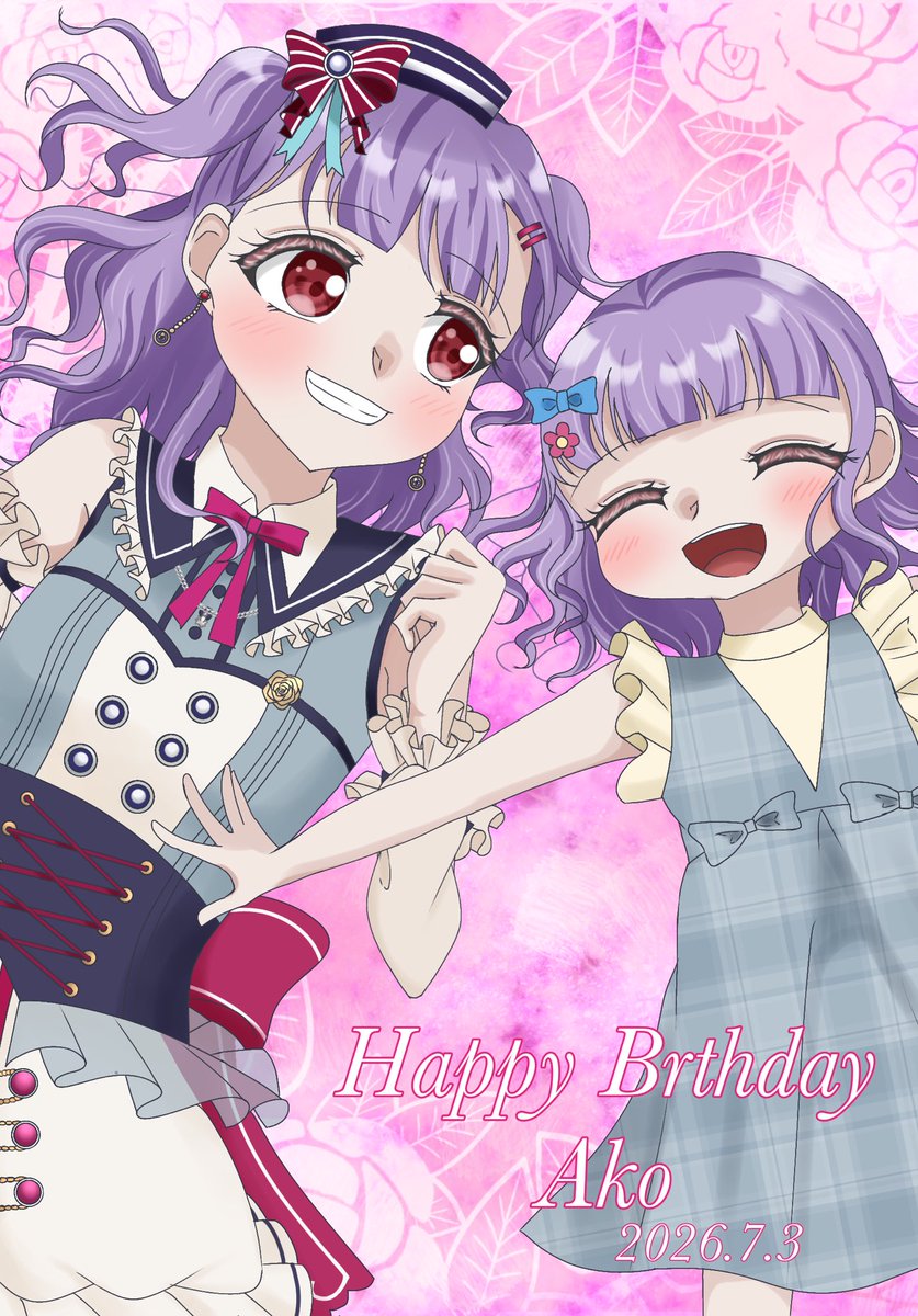 Sy_Baaanb's tweet photo. あこちゃん、お誕生日おめでとう💐✨

#宇田川あこ生誕祭2026
#宇田川あこ誕生祭2026
#bandoriart https://t.co/JOxhqxmH6I