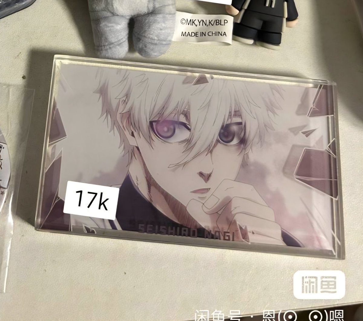 Yeonbemine's tweet photo. [ open split ]
ganci doll standee nagi reo mikage all about blue lock 
🏷on pict
- Harga bersih ch
- Exc tax
- Ada go

t. #warunganime #warungbllk #warungbluelock #lads wts wto lfb bllk blue lock nagi seishiro pc polaroid standee doll https://t.co/0BMRR0s8TN