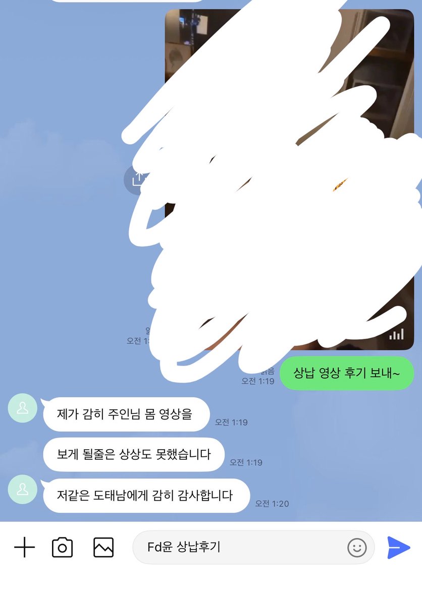 uuitufa's tweet photo. 상납 후기가 제일 좋다 ㅋㅋㅋ
#핀돔 #핀섭 #상납 #호구 #노예 #자지갑 #인간지갑 https://t.co/S9X9QbzDh2