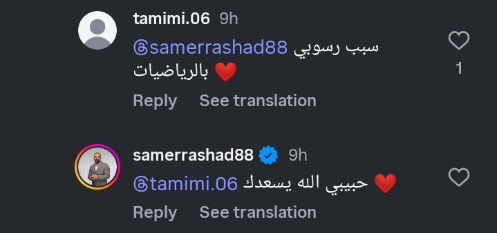 laith_alzoubi12's tweet photo. @tsnmja6 ذكرني بهالكومنت السنه الماضيه هههههههههههههههههههههههههههههههههههههههههههههههههههههههههههههههههههههههههههههههههههههههههههههههههههههه😭😭😭 https://t.co/QX0fxcLFlp