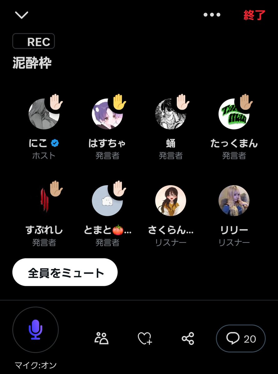 s25xll's tweet photo. たのしかった https://t.co/0qEndrRyx2