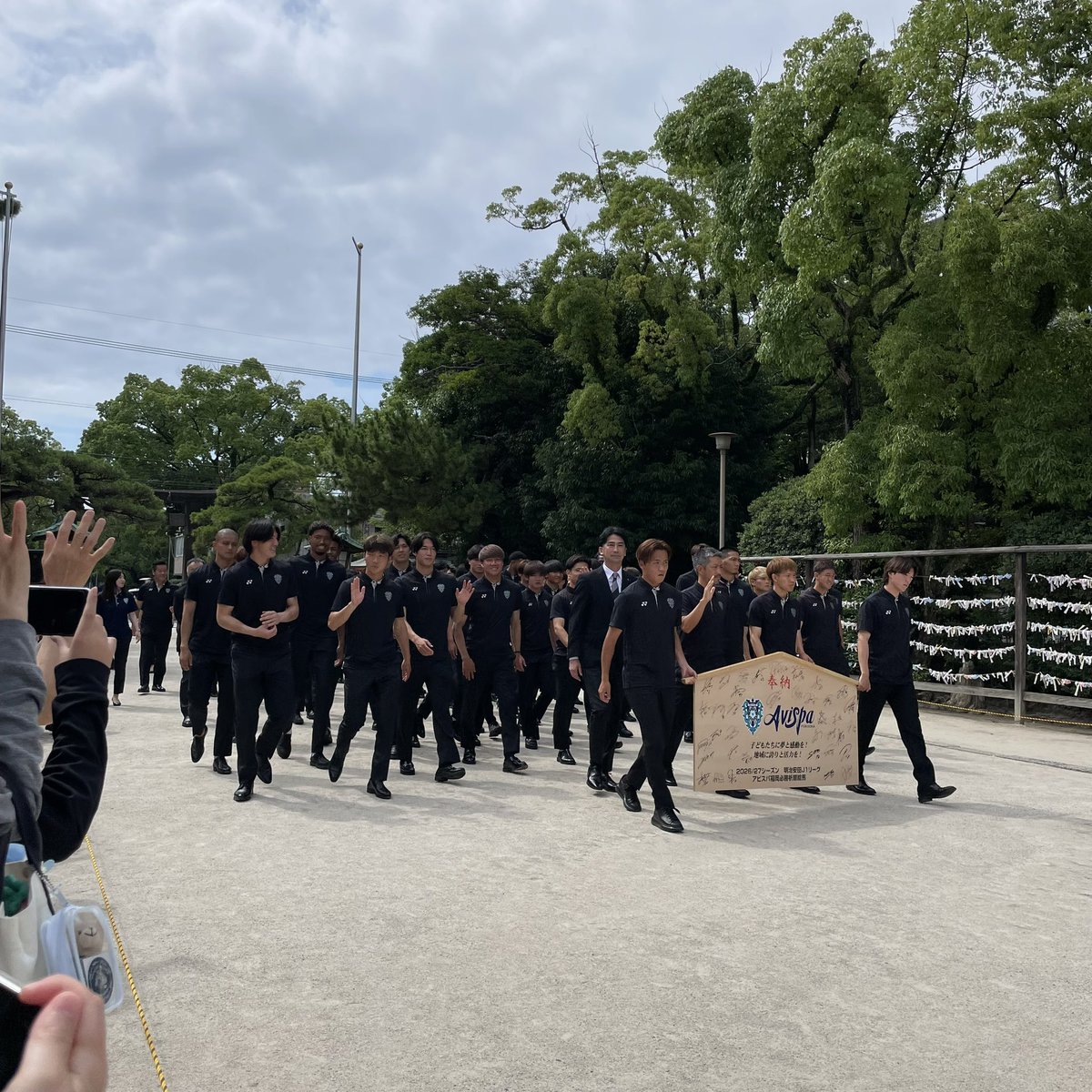 Sayma76's tweet photo. 2026年7月2日（木）アビスパ福岡　必勝祈願（筥崎宮）① https://t.co/ToECALC7Jy