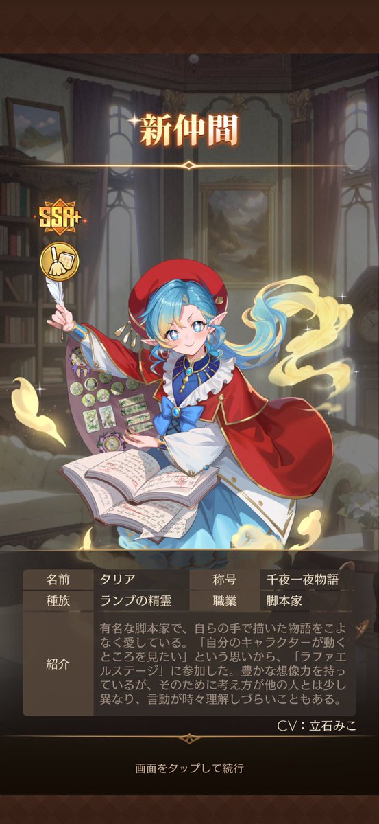 異世界のんびりライフ