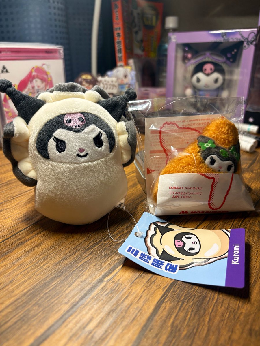 chanyaaaaan's tweet photo. これは今日届いたぷりっぷりでかわいい牡蠣のクロミちゃん🦪 https://t.co/lxsEWgbwGN