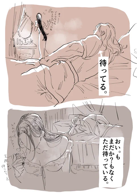 シルキキョ
って言うんだ 
