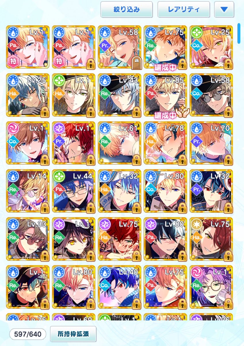 mitsuwo009's tweet photo. わーい❣️ヒース来てくれた！！！
シノも欲しいけど、追うか迷い中、、😓
厳しい😰 https://t.co/7aw0snSEqA