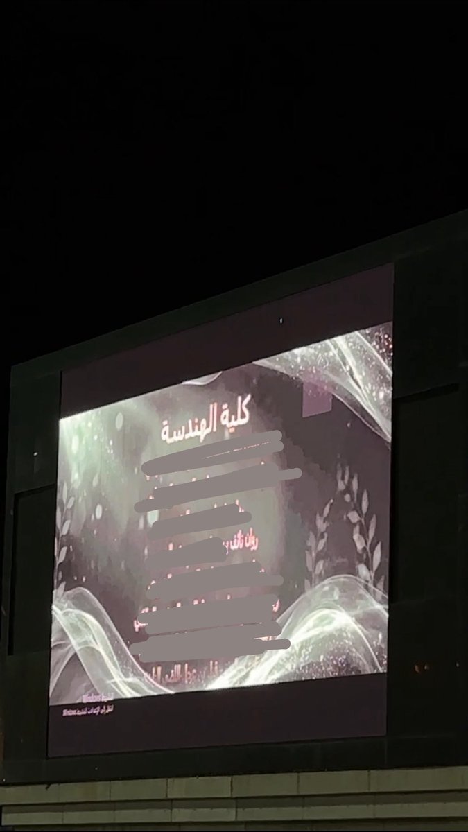 2003rji's tweet photo. ليلة العمر والحمدُ لله الذي أخذ بيدي حتى بلغتُ هذه اللحظة فله الحمد أولًا وآخرًا🎓🩷🩷 https://t.co/6WI7uYTiOd