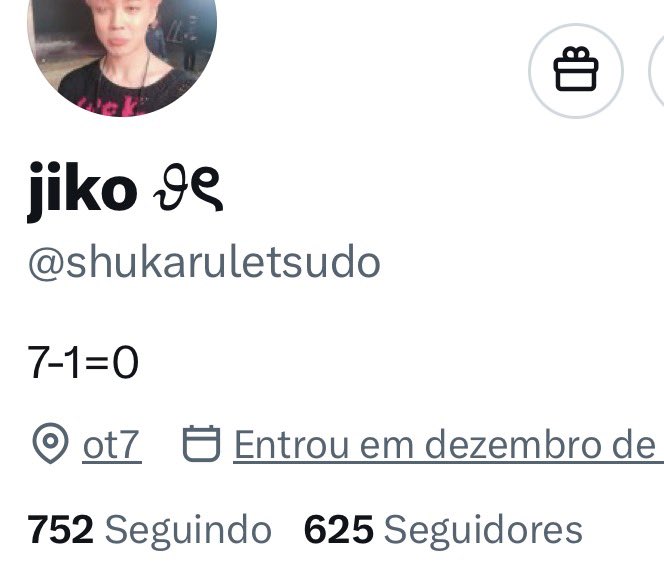 byvmint's tweet photo. É sempre assim. Sai exposed que é anti de algum membro e rapidinho muda todo o perfil pra tentar se afirmar e fica retwetando post do membro que é anti.

Quem tiver seguindo ainda eu irei bloquear, grata. 
https://t.co/bcJeS1HQRR https://t.co/UcgCblPIwS