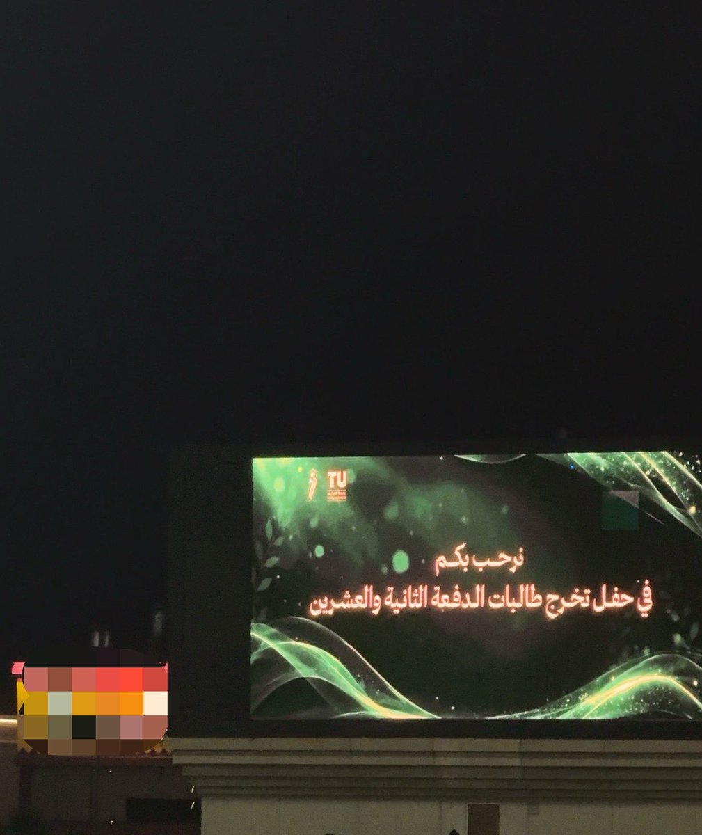 Amalsaleh153's tweet photo. الحمدلله ✨🤍🥺

1-7-2026
16-1-1448
الاربعــاء الجميل https://t.co/jjarLhSJS6