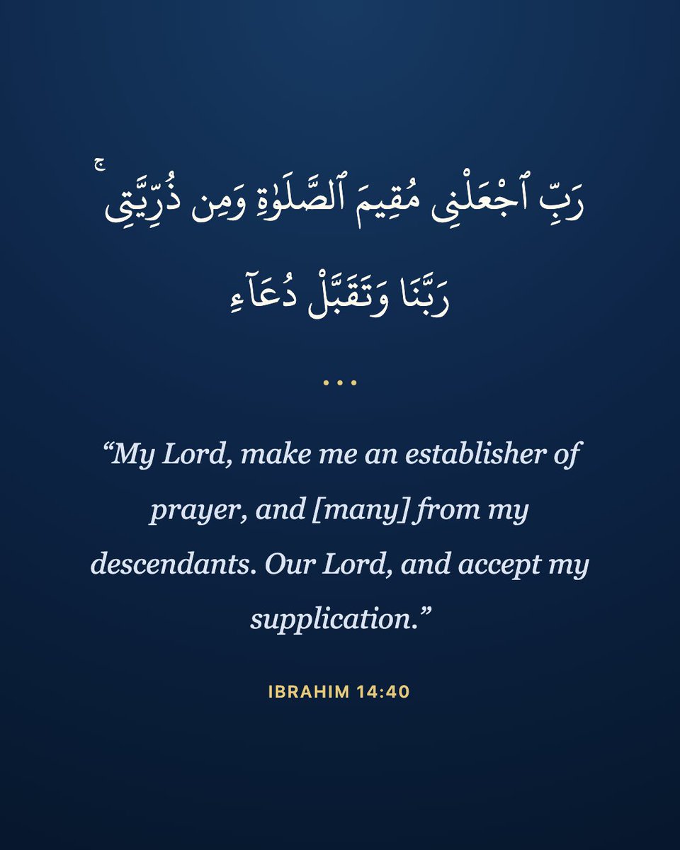 HudaCompanion's tweet photo. The first thing for which a person will be brought to account on the Day of Resurrection will be his prayer. https://t.co/1kzbQgxBae