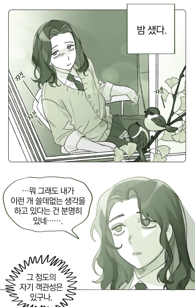 yyphliy's tweet photo. 개인취향
아아앙 안아줘 사람 좋아 가나디 르네보다
의심 때문에 곧 회의주의자 될 것 같은 피곤에 쩔어버린 데카르트가 좋음 https://t.co/fZbRE1G1bX