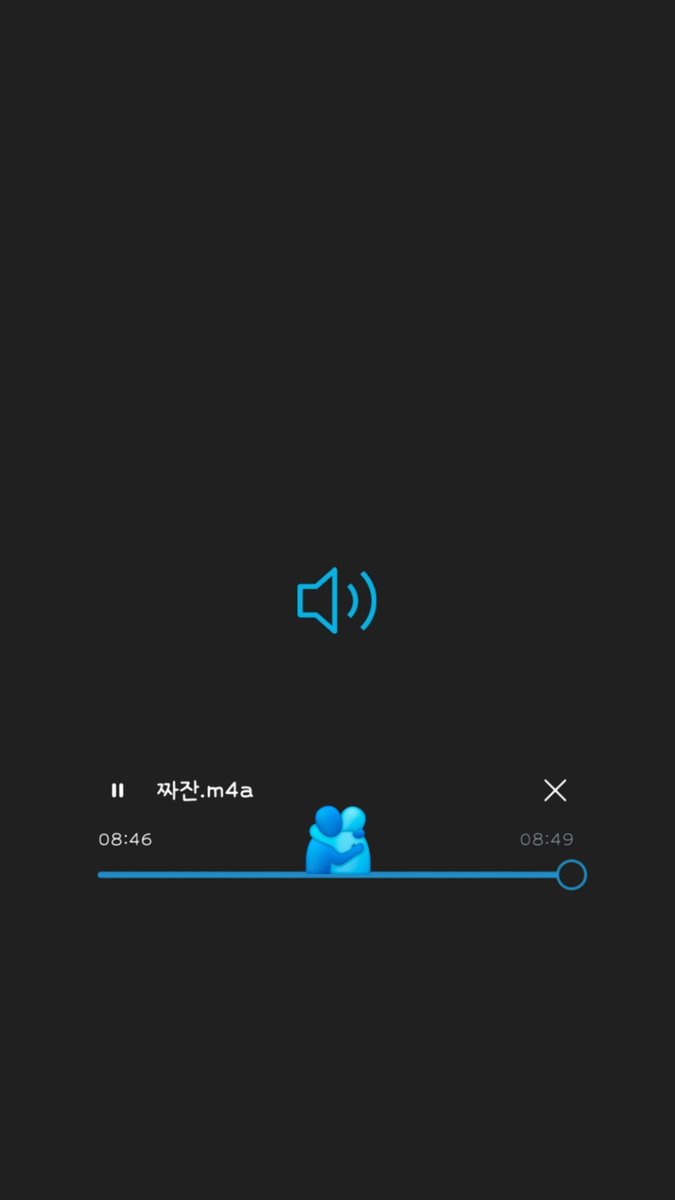 xhoijgnoso's tweet photo. 송지오 안아... https://t.co/zunUlvBVkk