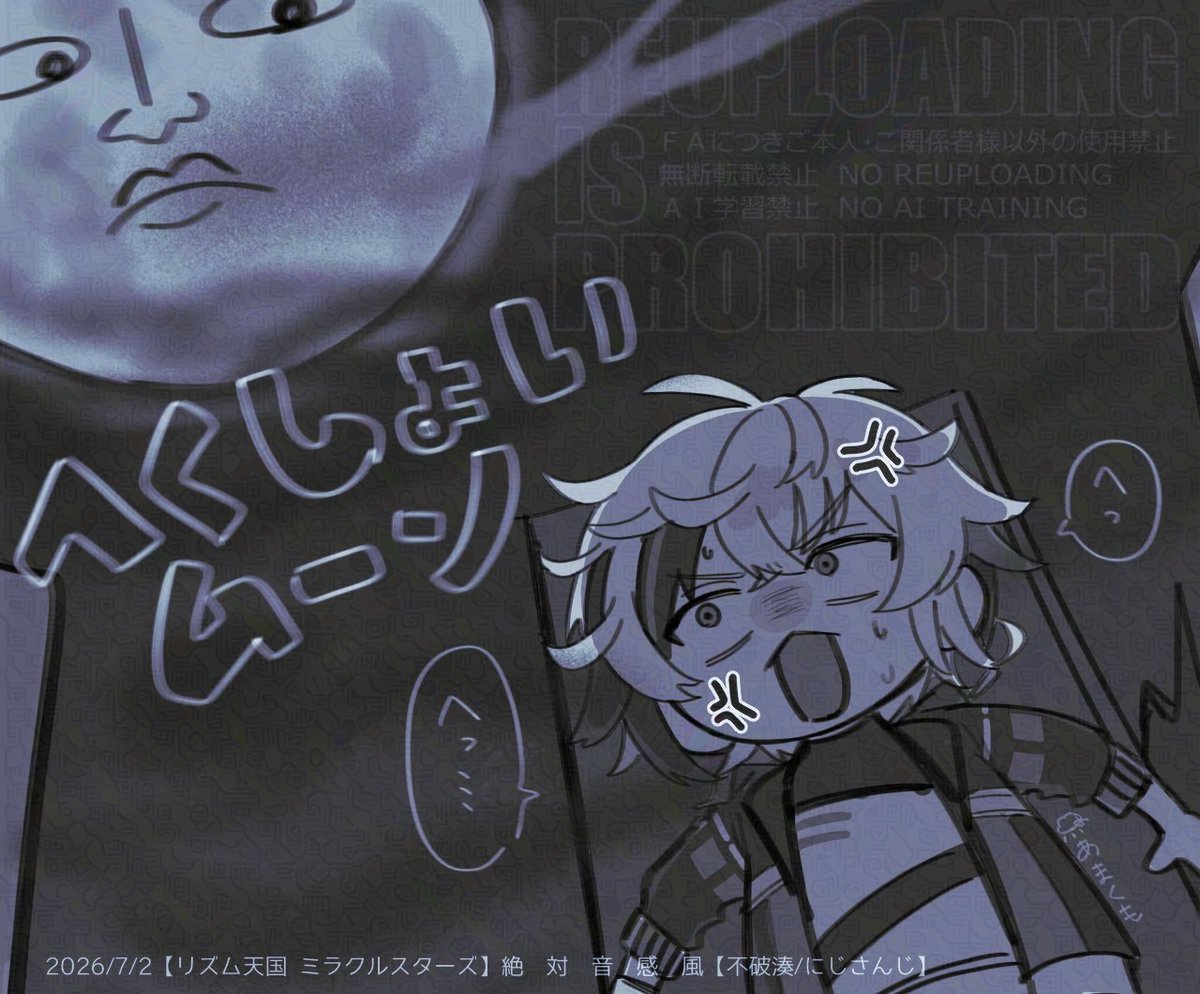 ちゃまる (@marron_4696) / Posts / X
