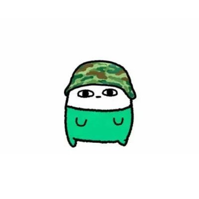 Supermanonchain's tweet photo. everybody change your pfp to this, and comment your wallet

magic will happen to your wallets!

2yeMv8fRYmLTmCDJJsdF7sNBFuPP2BunRkKRpUQbpump https://t.co/op3hLZNrUr